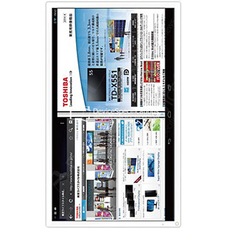Toshiba Shared Board