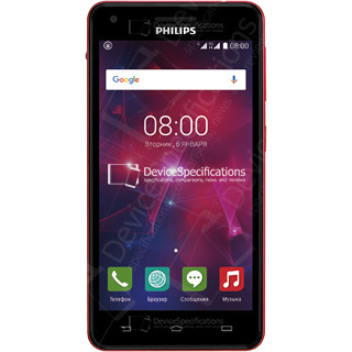 Philips Xenium V377