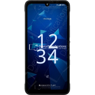 Kyocera Digno SX5
