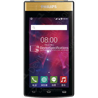 Philips V800