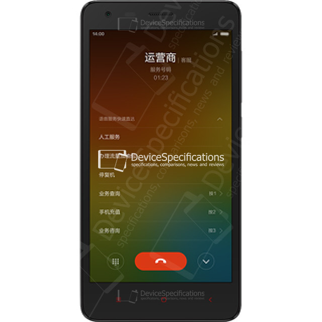 Xiaomi Redmi 2A Enhanced Edition