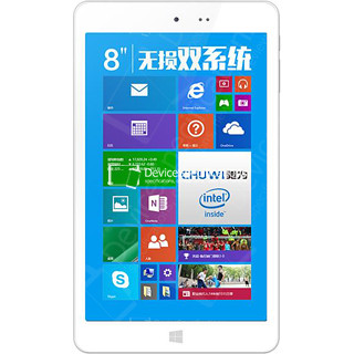 Chuwi Vi8 Ultimate Edition