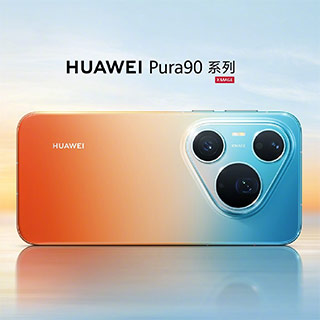 Huawei Pura 90 Pro and Pura 90 Pro Max debut with emotional aesthetics, XMAGE upgrades