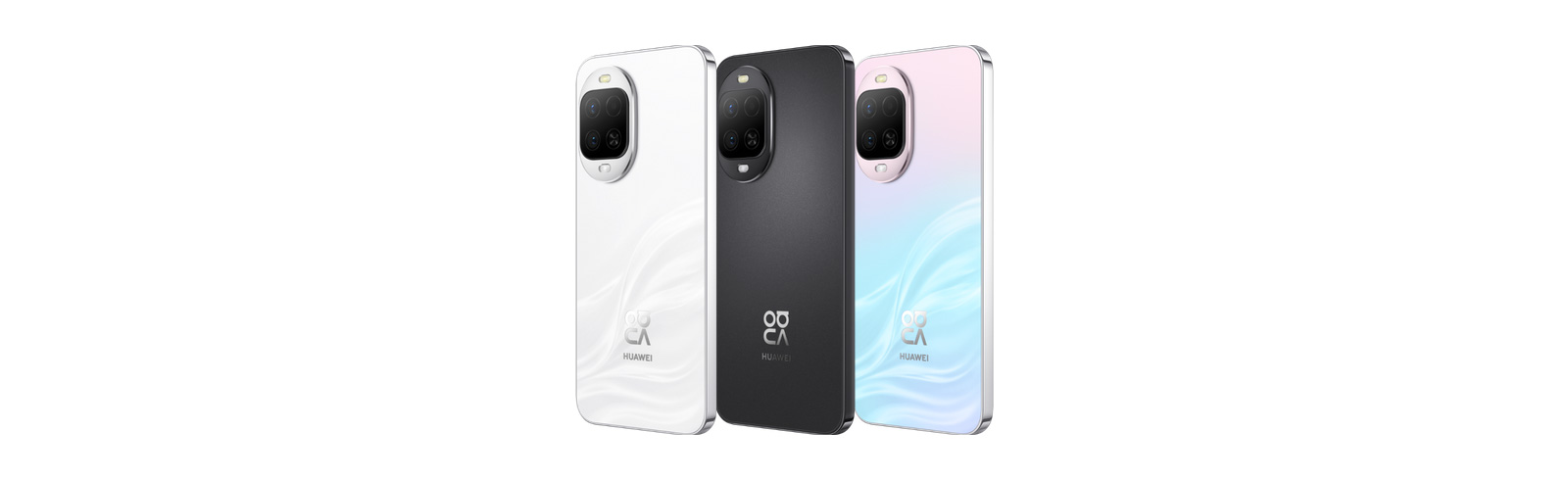 The Huawei nova 16z goes official with a brighter screen, bigger battery, and smarter AI