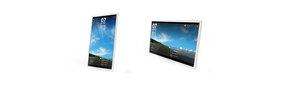Toshiba announced a 24-inch FHD tablet - the Toshiba Shared Board