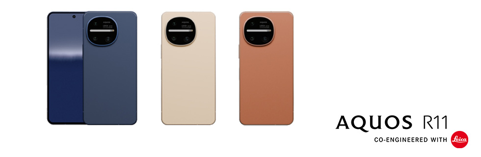 Sharp Aquos R11 goes official with Leica-tuned cameras and a Pro IGZO OLED display