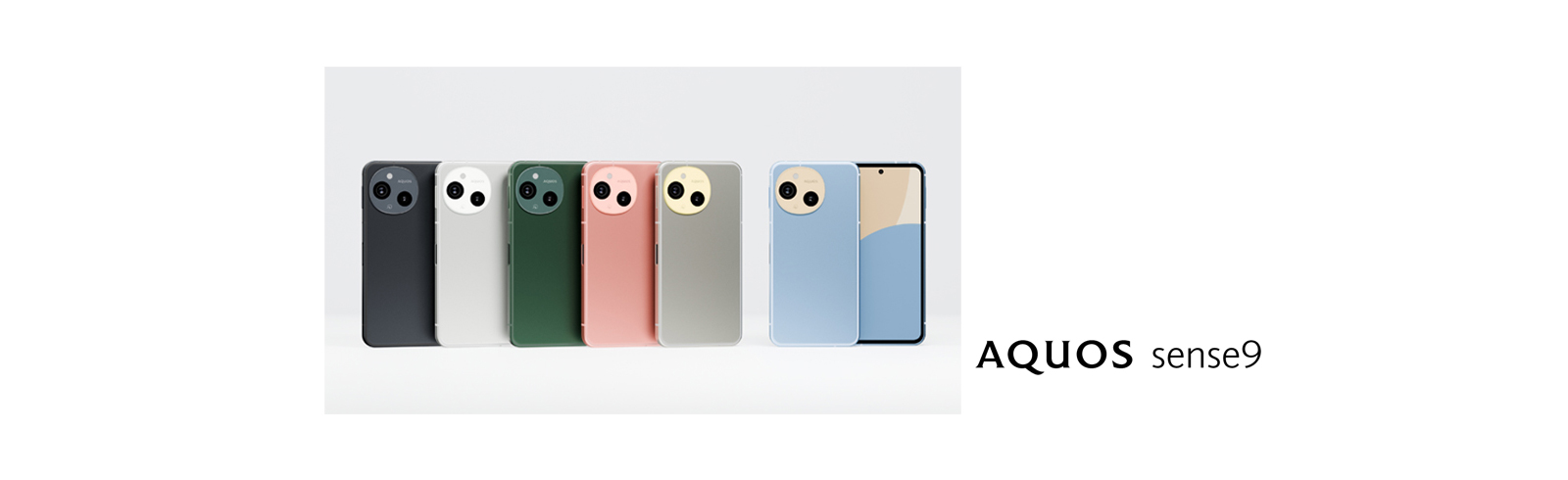 Sharp Aquos Sense9 is unveiled, will go on sale on November 7th