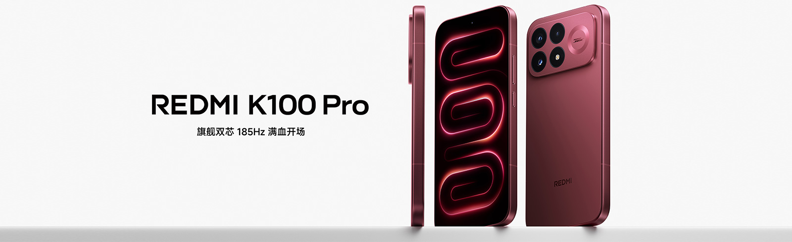 Xiaomi Redmi K100 Pro is built for extreme gaming, imaging, and endurance