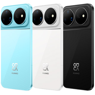 Huawei nova 16 Ultra is here with a Kirin 9010S chip, 200MP camera, and a 6.84-inch OLED display